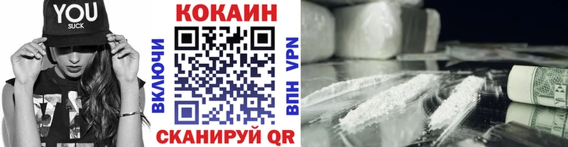 Продажа наркотиков Георгиевск Alpha-PVP  МЕТАДОН  Кокаин  Бошки Шишки 