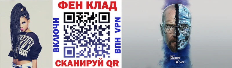 Amphetamine 97% Георгиевск