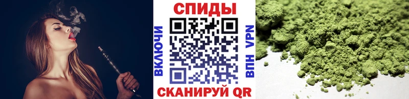 БУТИРАТ GHB  Георгиевск 