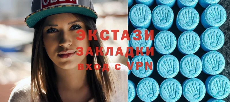 где найти   Георгиевск  kraken ТОР  Ecstasy TESLA 