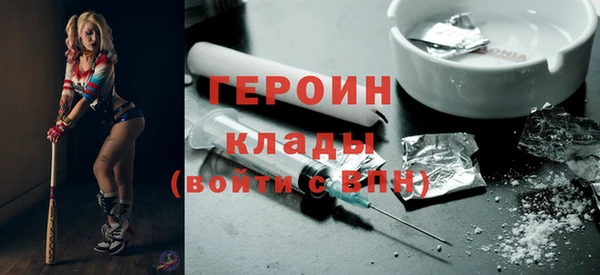 jwh Верхнеуральск