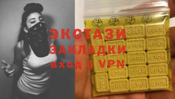 кокаин премиум Аксай