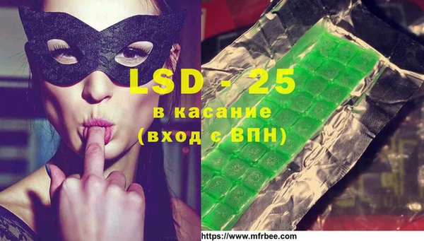 гашиш Верея