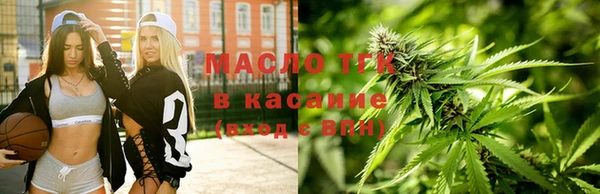 кокаин премиум Горняк