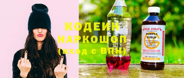 jwh Верхнеуральск