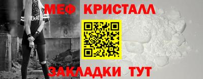 ГАЛЛЮЦИНОГЕННЫЕ ГРИБЫ Ипатово