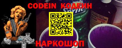 apvp Ирбит
