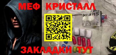 MDMA Premium VHQ Изобильный
