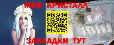 apvp Ирбит