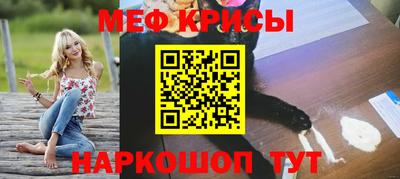 apvp Ирбит
