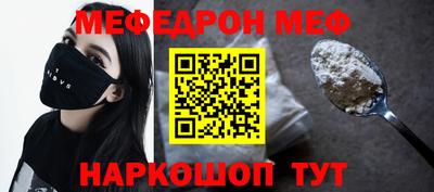 MDMA Premium VHQ Изобильный