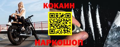ГАЛЛЮЦИНОГЕННЫЕ ГРИБЫ Ипатово