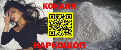 apvp Ирбит