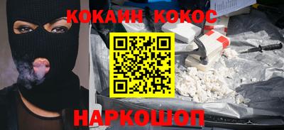 ГАЛЛЮЦИНОГЕННЫЕ ГРИБЫ Ипатово
