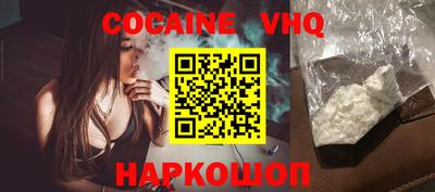 MDMA Premium VHQ Изобильный