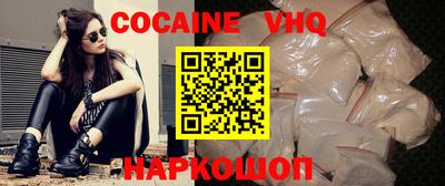 MDMA Premium VHQ Изобильный