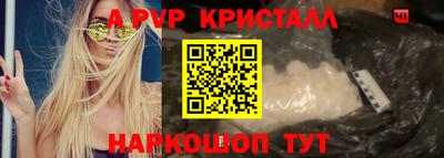 MDMA Premium VHQ Изобильный