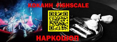 MDMA Premium VHQ Изобильный