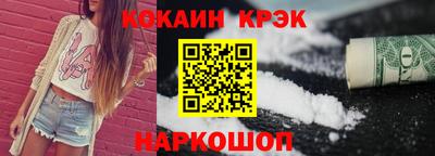 MDMA Premium VHQ Изобильный
