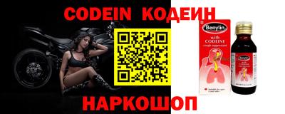apvp Ирбит