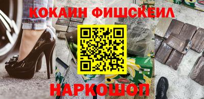 apvp Ирбит