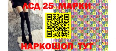 ГАЛЛЮЦИНОГЕННЫЕ ГРИБЫ Ипатово