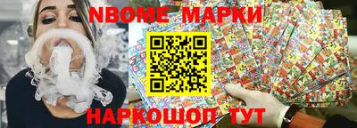 apvp Ирбит