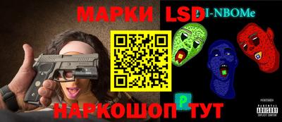 ГАЛЛЮЦИНОГЕННЫЕ ГРИБЫ Ипатово