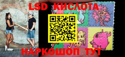 ГАЛЛЮЦИНОГЕННЫЕ ГРИБЫ Ипатово
