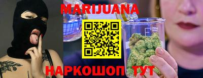 ГАЛЛЮЦИНОГЕННЫЕ ГРИБЫ Ипатово