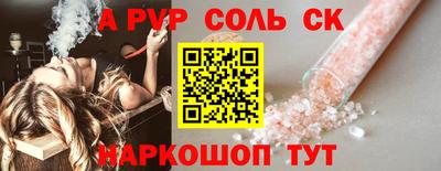 ГАЛЛЮЦИНОГЕННЫЕ ГРИБЫ Ипатово