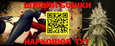 ГАЛЛЮЦИНОГЕННЫЕ ГРИБЫ Ипатово