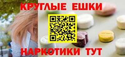 apvp Ирбит