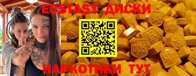 apvp Ирбит