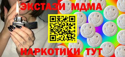 apvp Ирбит