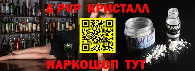 MDMA Premium VHQ Изобильный