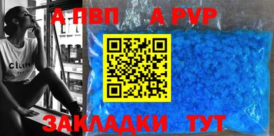 ГАЛЛЮЦИНОГЕННЫЕ ГРИБЫ Ипатово