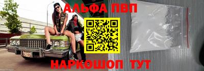 ГАЛЛЮЦИНОГЕННЫЕ ГРИБЫ Ипатово
