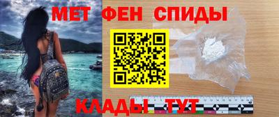 MDMA Premium VHQ Изобильный