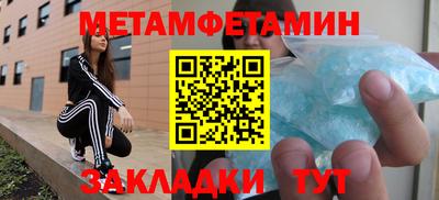 apvp Ирбит