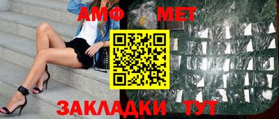 ГАЛЛЮЦИНОГЕННЫЕ ГРИБЫ Ипатово