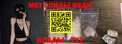 ГАЛЛЮЦИНОГЕННЫЕ ГРИБЫ Ипатово