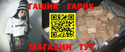 apvp Ирбит