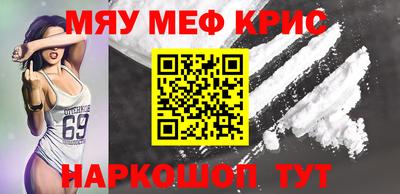 apvp Ирбит