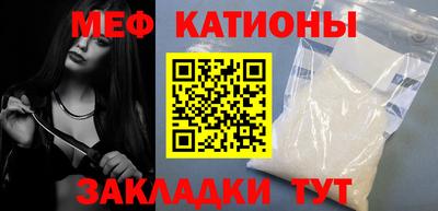ГАЛЛЮЦИНОГЕННЫЕ ГРИБЫ Ипатово