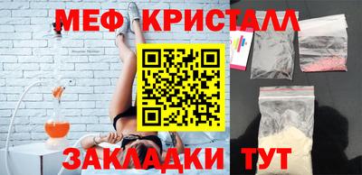 ГАЛЛЮЦИНОГЕННЫЕ ГРИБЫ Ипатово