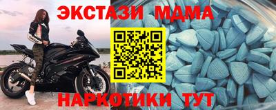 apvp Ирбит