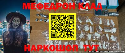 ГАЛЛЮЦИНОГЕННЫЕ ГРИБЫ Ипатово