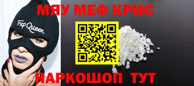 apvp Ирбит