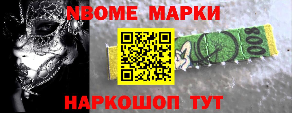 Лсд 25 экстази ecstasy  Вход с VPN  hydra сайт  Георгиевск 